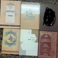 کتاب های مذهبی و حوزوی|کتاب و مجله مذهبی|قم, آذر (نکویی)|دیوار