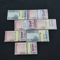 بسته های نو مخصوص مجالس و کلکسیونی|کلکسیون سکه، تمبر، اسکناس|قم, انسجام|دیوار