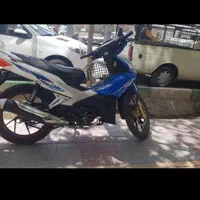 بیکلاج آس تمیز