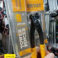 انبر ارماتور بندی روکشدار رایجت ، نو ابزار آچار|ابزارآلات|سبزوار, هویزه|دیوار