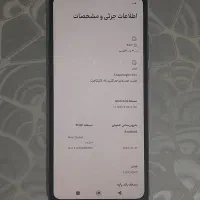 گوشی شیائومی‌ Redmi 10C|موبایل|رباط‌کریم, رباط‌کریم|دیوار