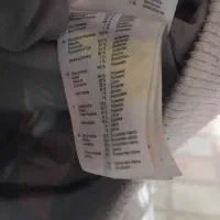 کابشن خارجی اصل با شناسنامه کشور سوئیس