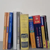 کتاب زبان نو استفاده نشد قیمت توافقی