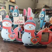 حک و برش لیزر،فلت بد ،انواع گیفت|خدمات پیشه و مهارت|رباطکریم, رباطکریم|دیوار