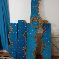 کتیبه پرده