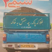 کتاب تست