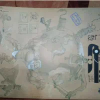 کتاب تست شیمی مبتکران پایه یازدهم چاپ 1402