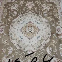 فرش۷۰۰شانه