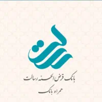 فروش امتیاز وام