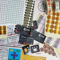 چاپ برچسب استیکر بارکدلیبل چسبدار اموال نارنجی