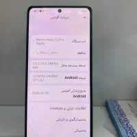 Note13pro 512|موبایل|فولادشهر, B5|دیوار