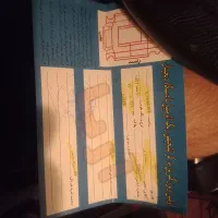 دنا پلاس اتومات 1401خشک3هزار کار|خودرو سواری و وانت|کرمانشاه, |دیوار