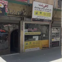 کرایه مغازه میدان جمهوری روبروی عکاسی برادران