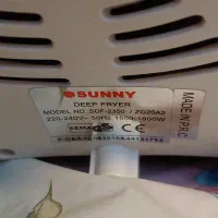 سرخکن سانی درحدنو|اجاق گاز و لوازم برقی پختوپز|شاهینشهر, شهرک میلاد|دیوار