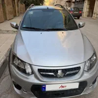 کویک R