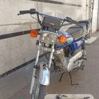 هوندا کویر ۱۲۵