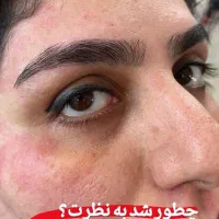 آف ویژه یلدایی پاکسازی صورت و اصلاح. تمام خدمات|خدمات آرایشگری و زیبایی|آبادان, |دیوار