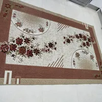 گلیم نو