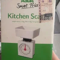 ترازو اشپزخانه