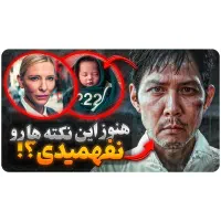 طراحی تامنیل حرفه ای یوتیوب|خدمات رایانه‌ای و موبایل|هشتگرد, فاز ۱ مهستان|دیوار