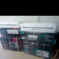 نقد و اقساط اسپلیت