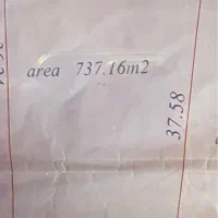 زمین-هفتصد-و-سی-و-یک-متری-چهاردیواری-چسب-بافت