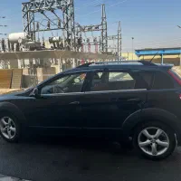 اچ سی کراس