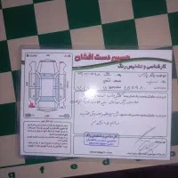 پرشیا موتور جدید ۴۰۱|خودرو سواری و وانت|اردبیل, |دیوار