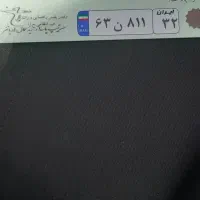 مدارک مهم گمشده مژدگانی عالی
