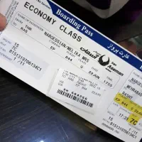 بلیط هواپیما رفت وبرگشت تهران