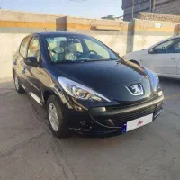 207خشک