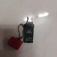 فلش مموری 8گیگ