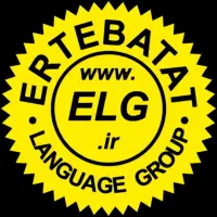 استخدام مدرس زبان چینی انگلیسی اسپانیایی ژاپنی