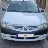 ال ۹۰ مدل ۹۵ بهترین بازار
