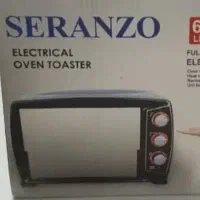 ماکروفر نو است