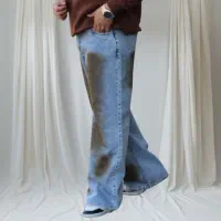 شلوار بگ گازوئیلی اسپرت زنانه و مردانه