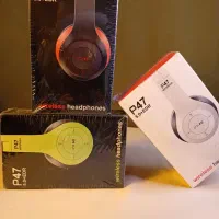 هدفون با قیمت ویژه