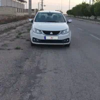 ساینا اس دوگانه