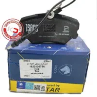 لنت جلوی پژو پارس