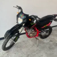 موتور تریل کویر ۲۵۰