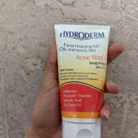 ژل شستشوی Hudroderm کلینزر هیدرودرم