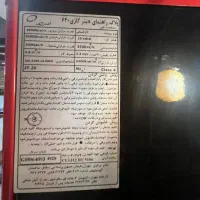 هیتر بخاری 640 و ۶۲۵ صنعتی برقی گازی انرژی|بخاری، هیتر، شومینه|تهران, ابوذر|دیوار