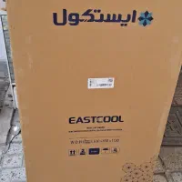 یخچال 9فوت نو نو