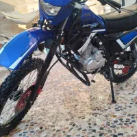 موتور دایچی Dt