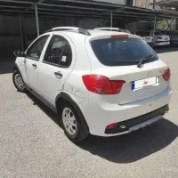 کوییک ارتقا یافته