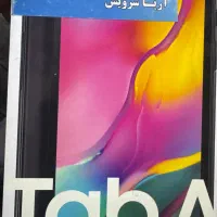تبلت a10
