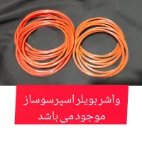 انواع لوازم جانبی قهوه ساز، جرم گیری کامل دستگاه|سماور، چای‌ساز، قهوه‌ساز|تایباد, |دیوار