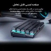 کیبورد گیمینگ ایسوس Asus|قطعات و لوازم جانبی رایانه|تهران, فلسطین (میدان انقلاب)|دیوار