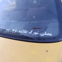 تاکسی فروشی|خودرو سواری و وانت|قرچک, مهدیه|دیوار