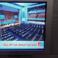 تلویزیون پاناسونیک